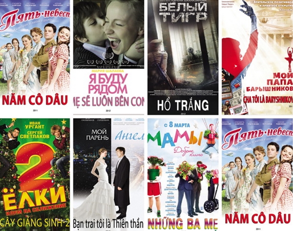 สัปดาห์ภาพยนตร์รัสเซียในเวียดนาม